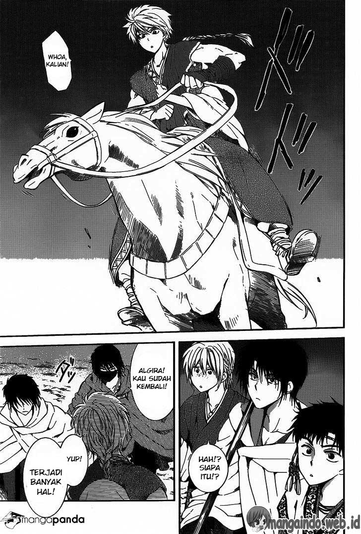 Panel 22