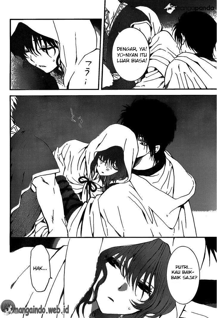 Panel 23