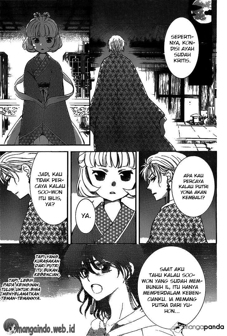 Panel 16