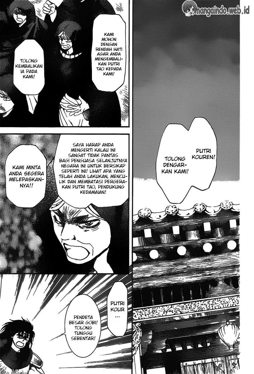 Panel 4