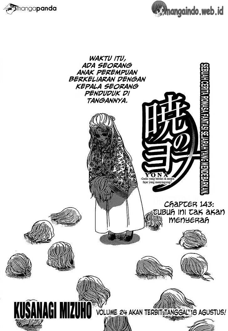 Panel 1