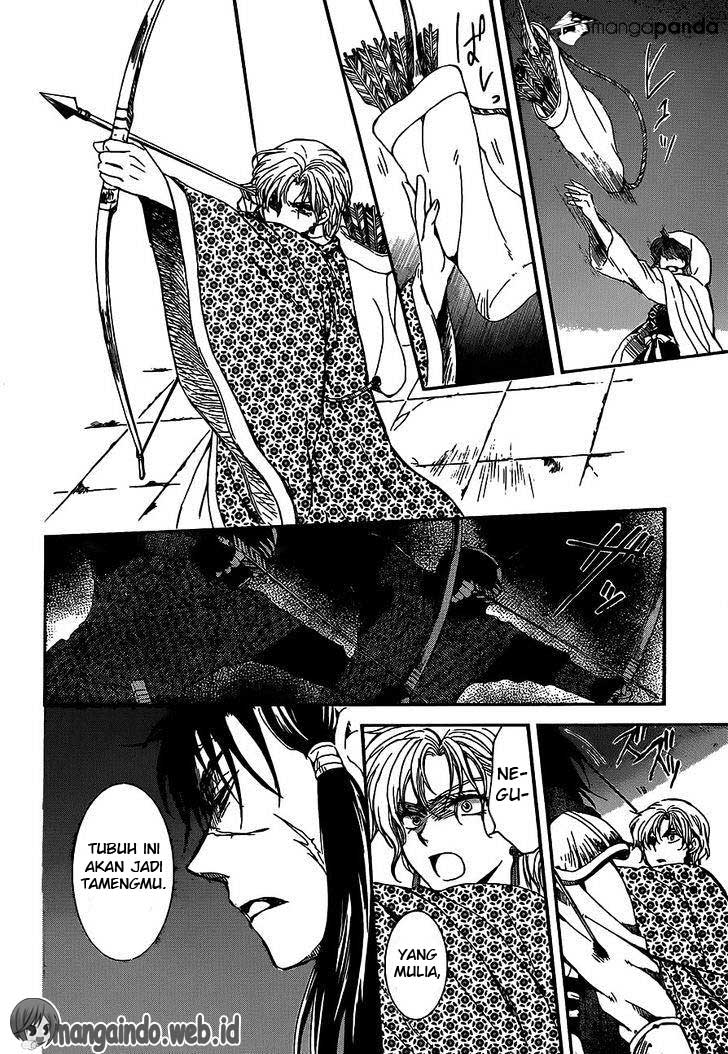 Panel 15