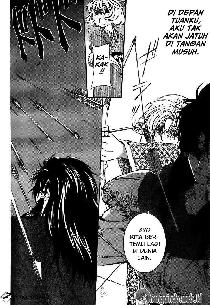 Panel 17