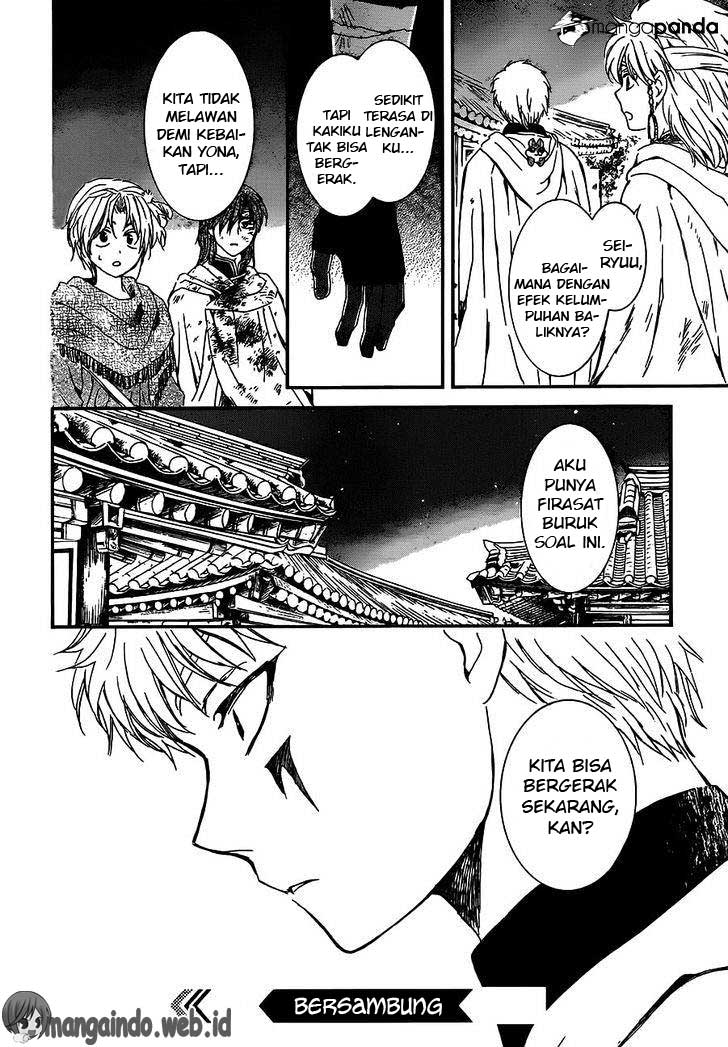 Panel 31