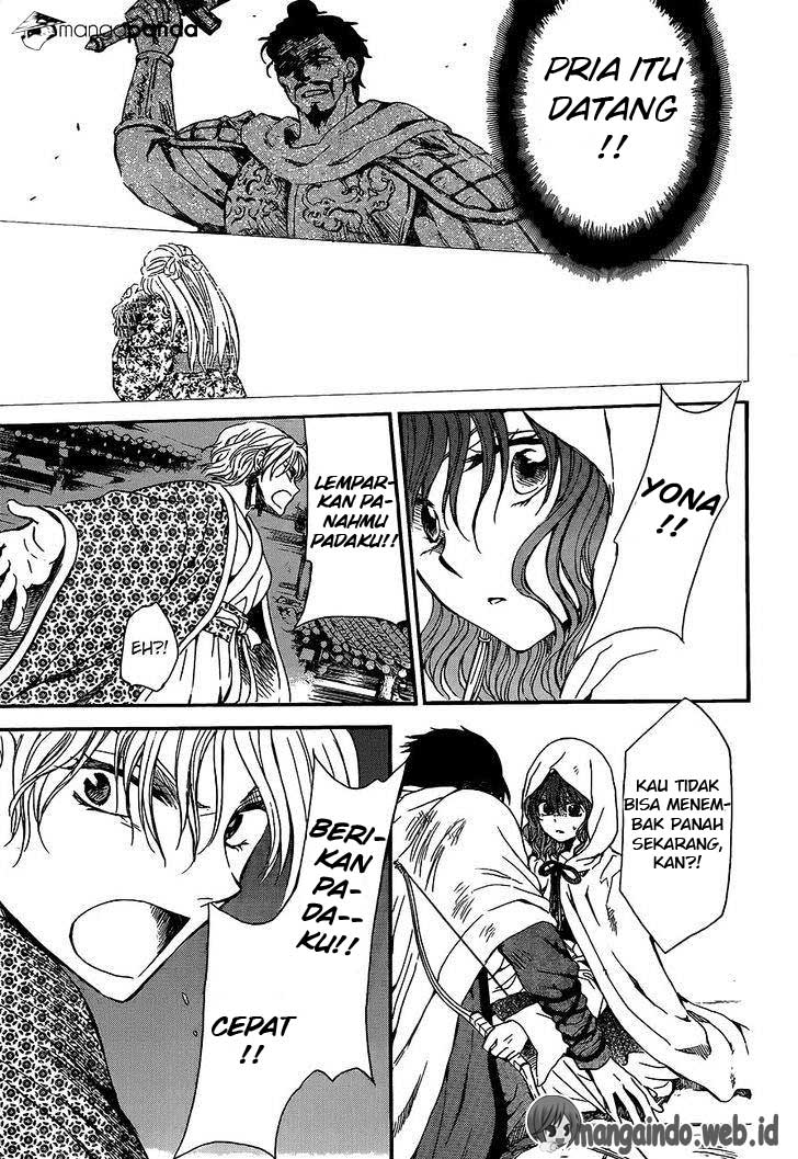 Panel 14