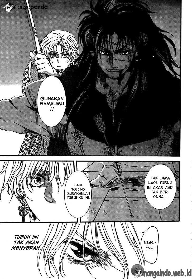 Panel 16