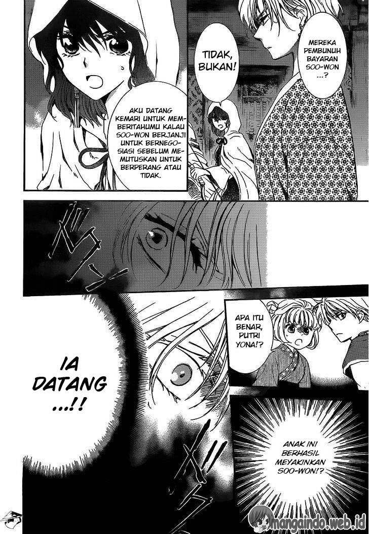 Panel 13