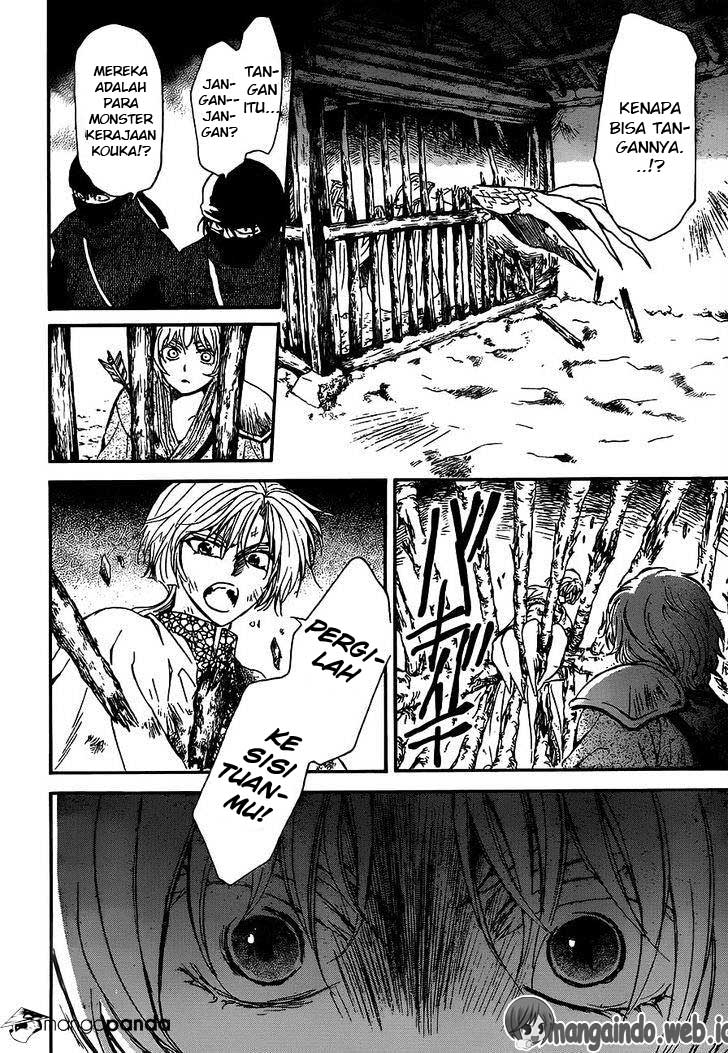 Panel 27