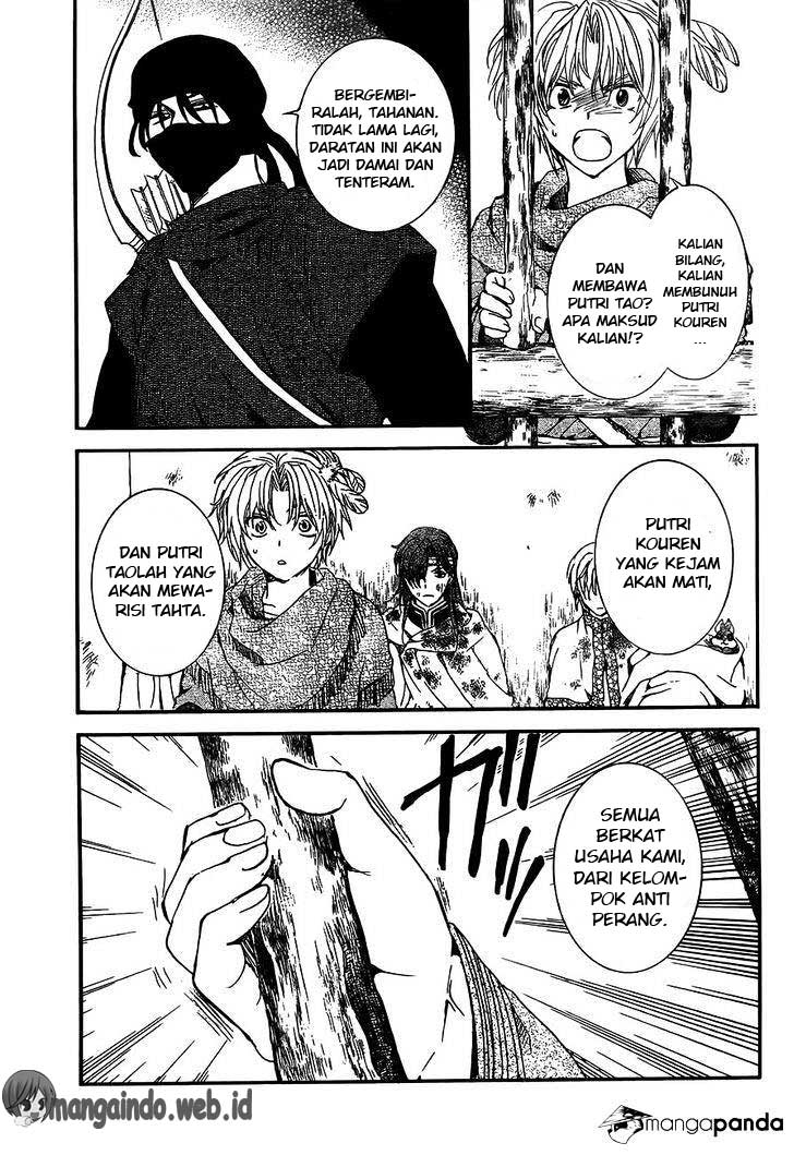 Panel 24