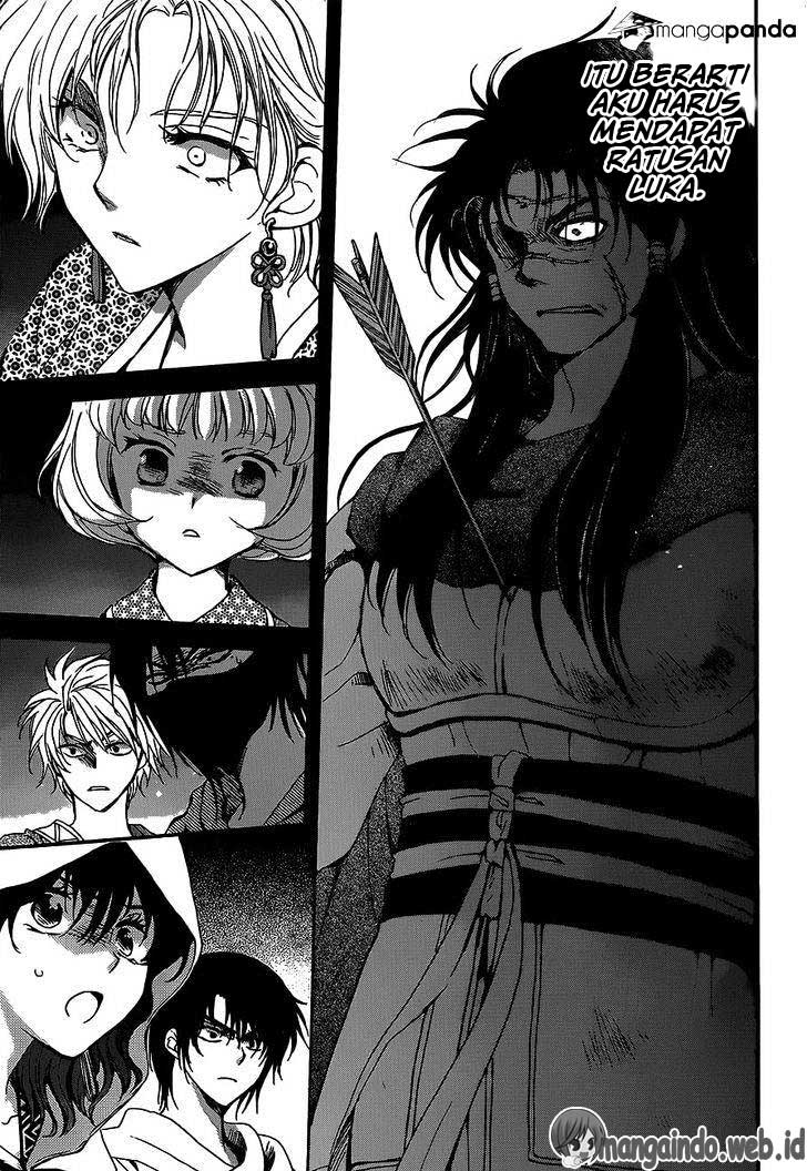 Panel 6
