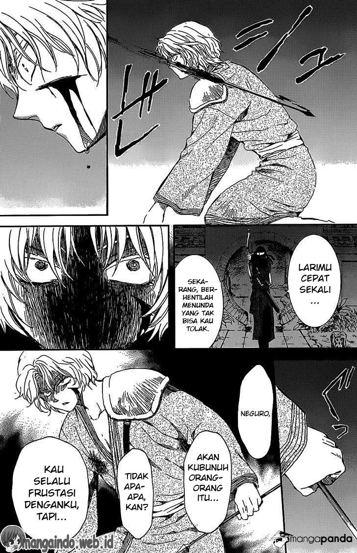 Panel 15