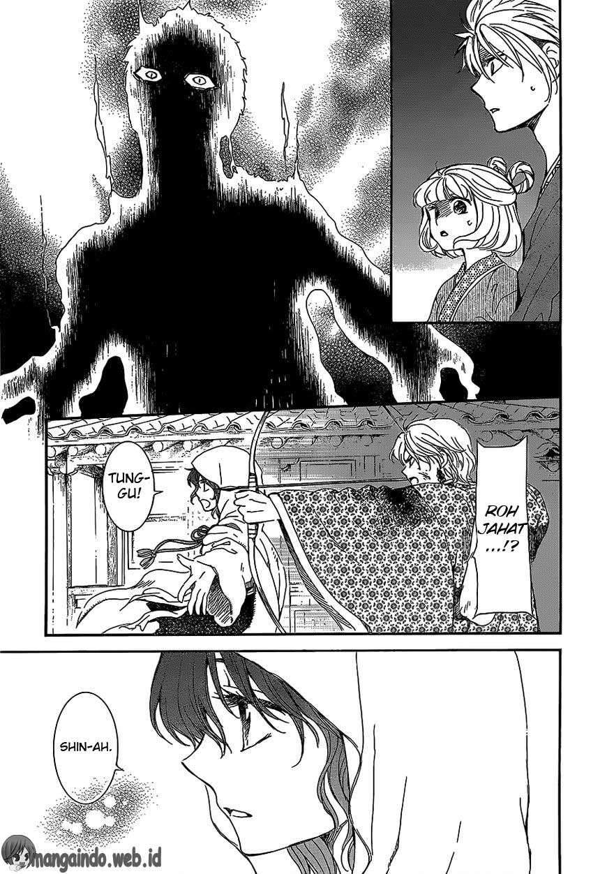 Panel 30