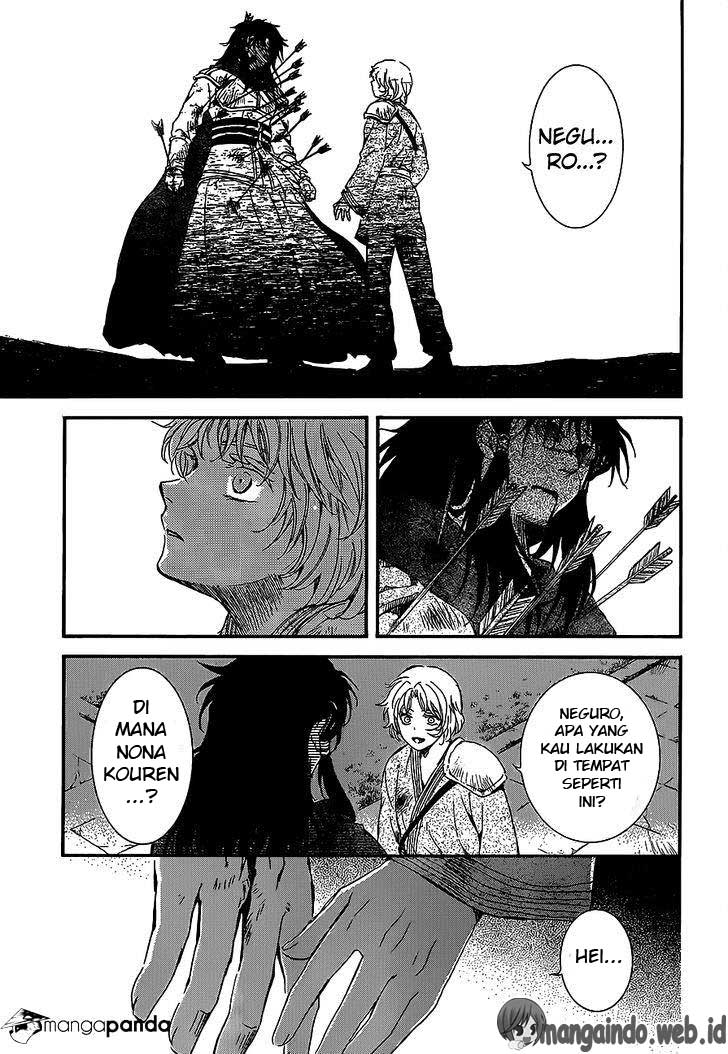Panel 12