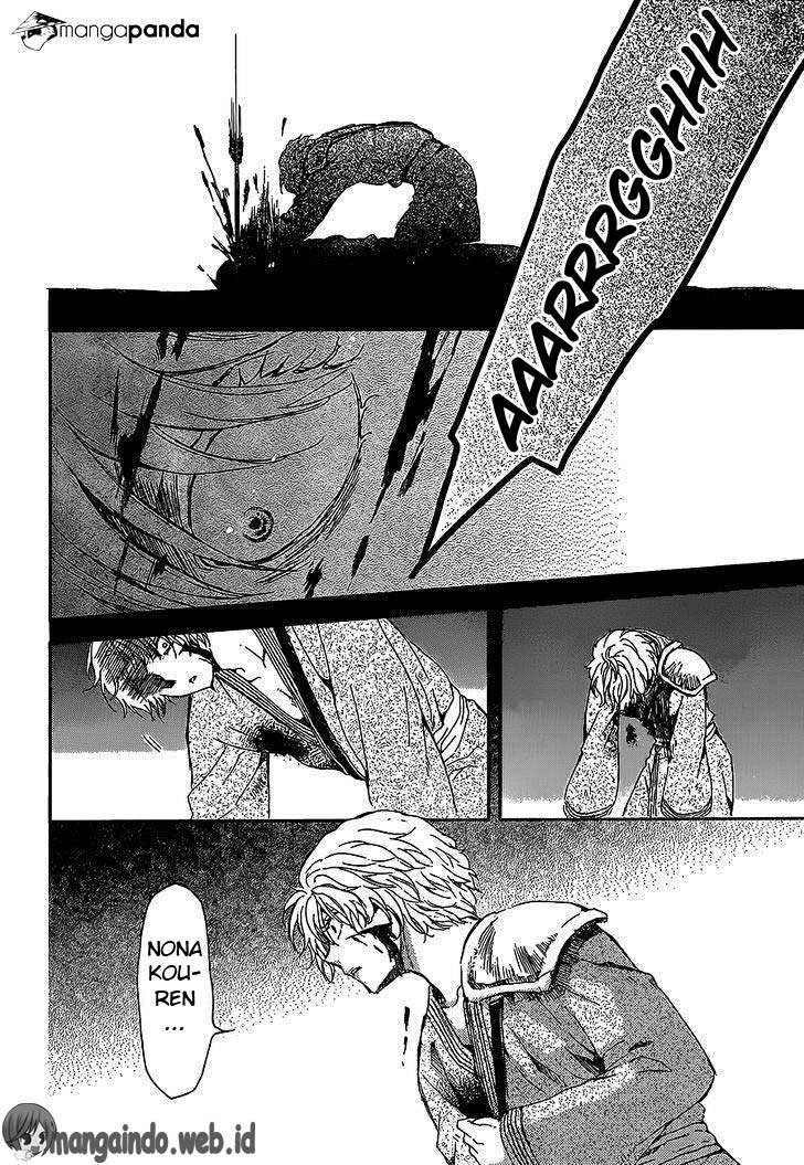 Panel 19