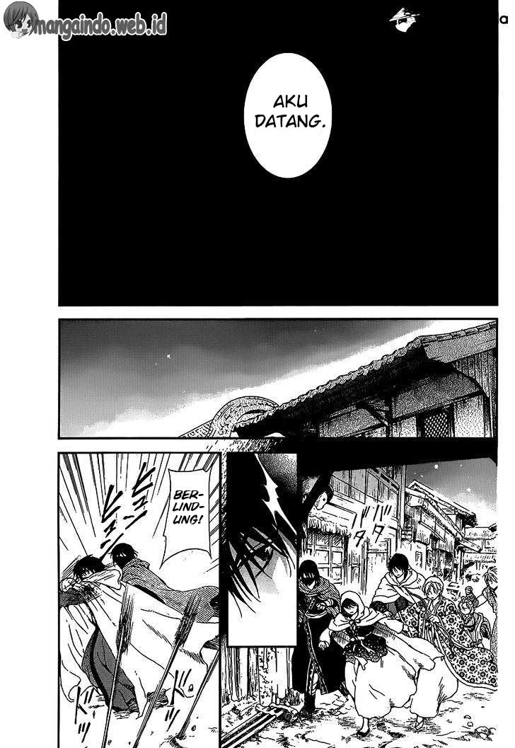 Panel 20