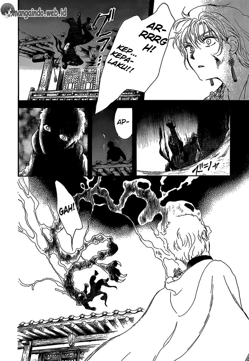 Panel 29
