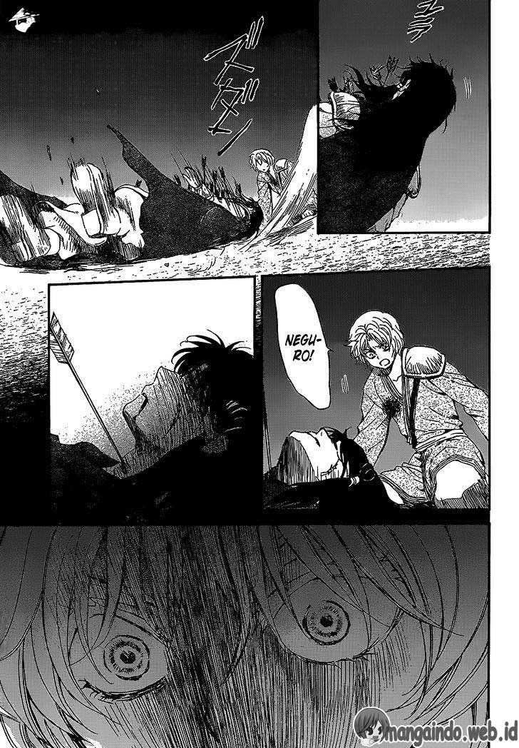 Panel 14
