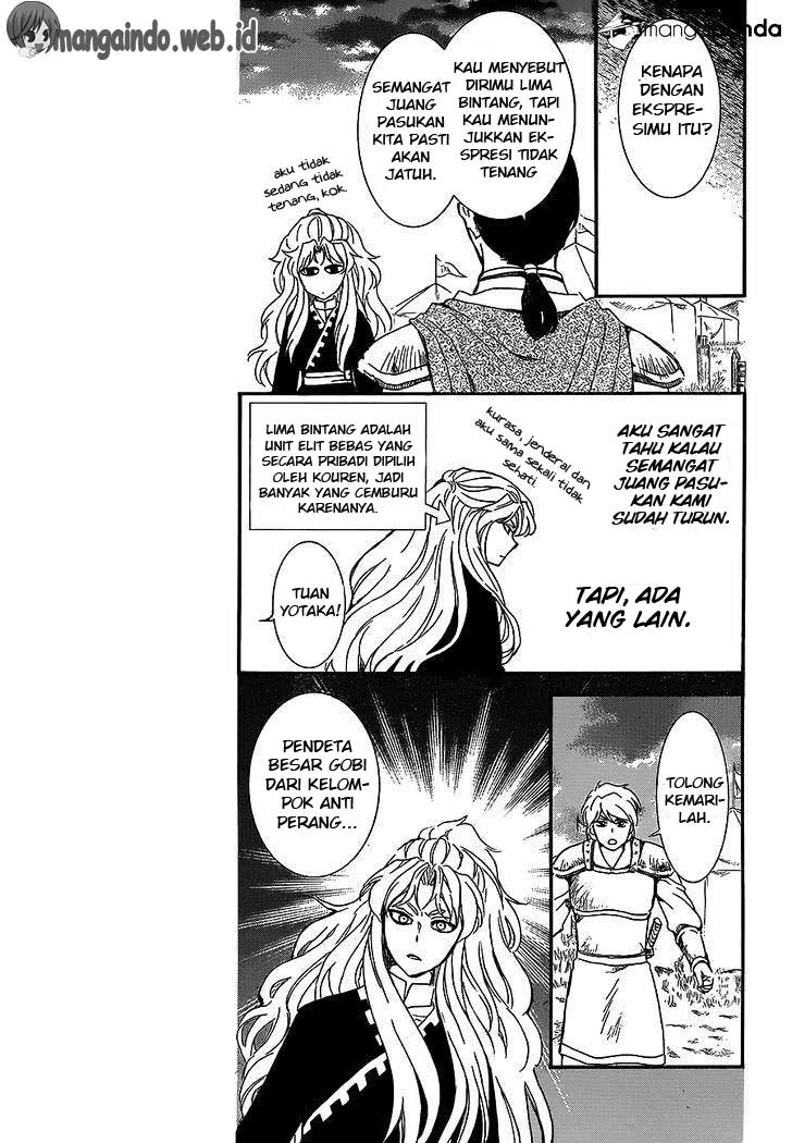 Panel 18