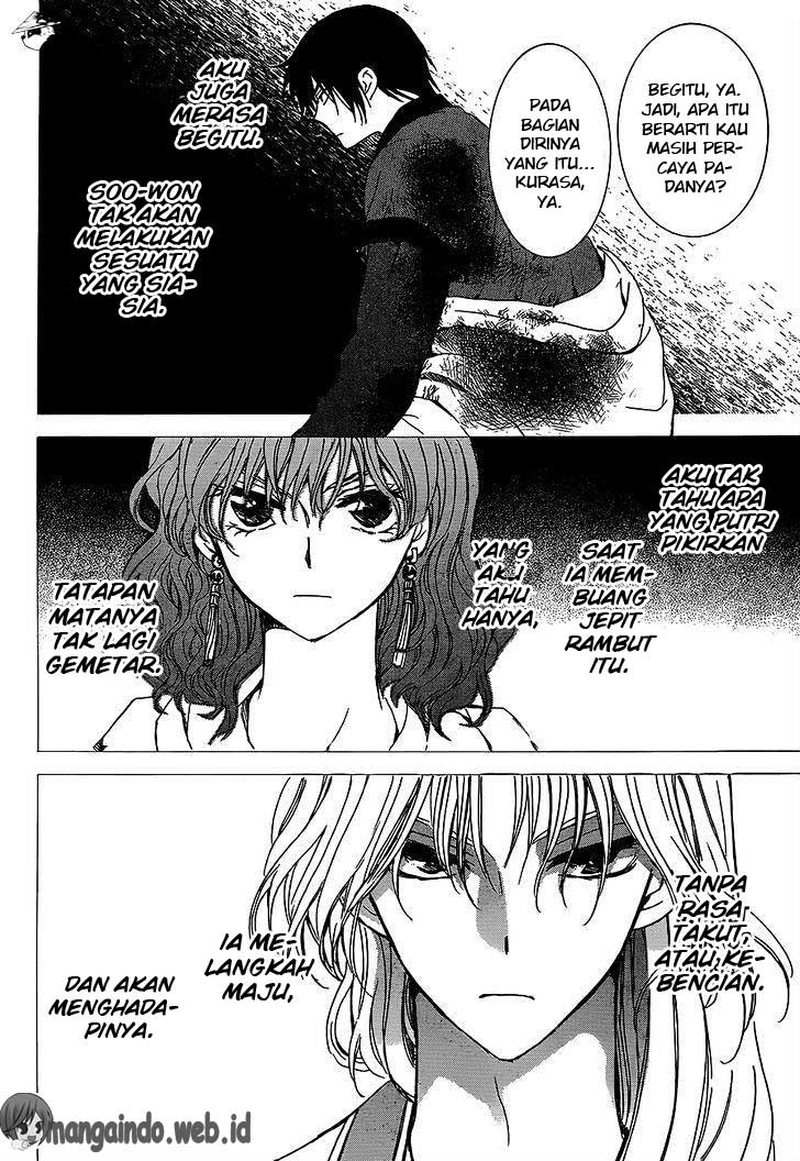 Panel 11