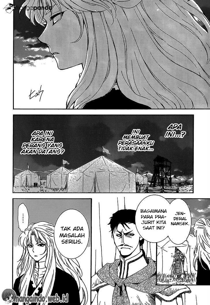 Panel 17