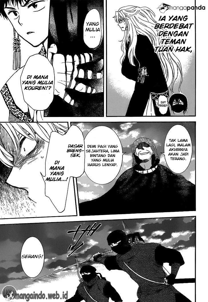 Panel 30