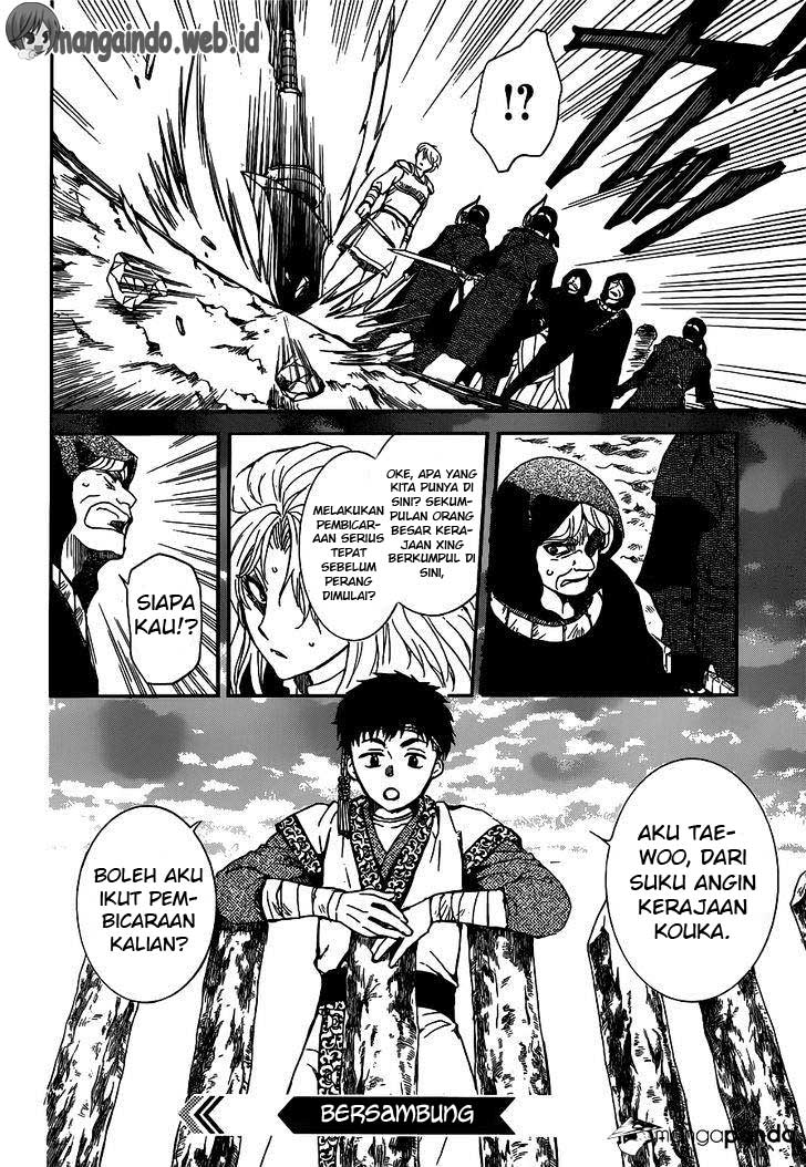 Panel 31