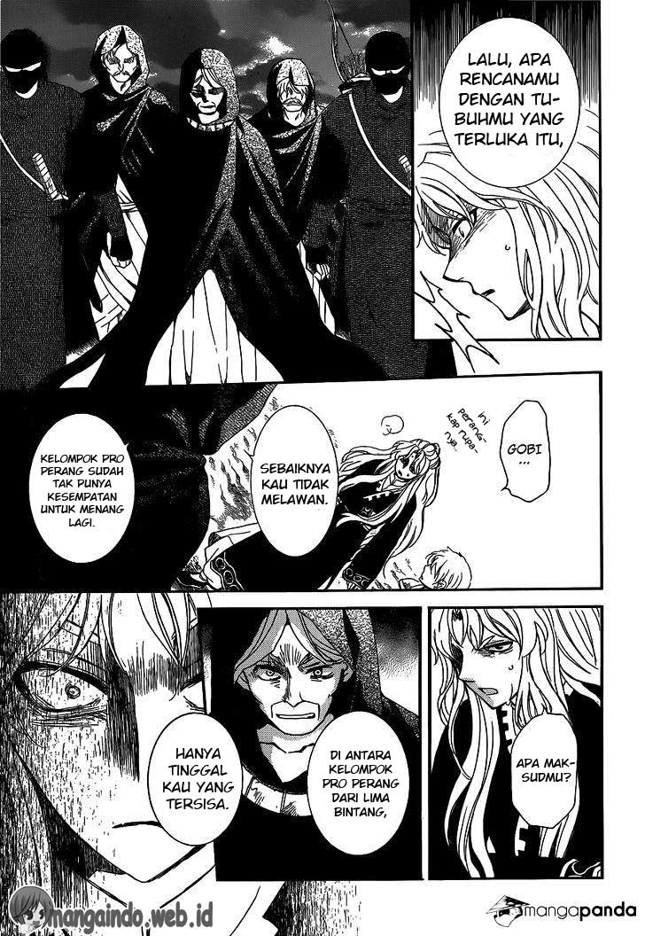 Panel 26