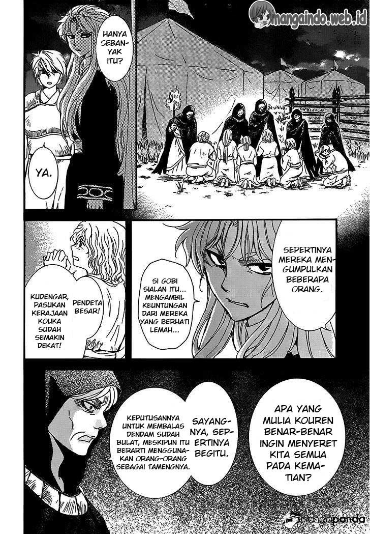 Panel 19