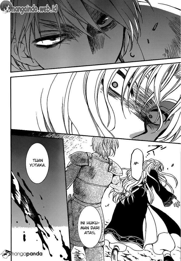 Panel 23