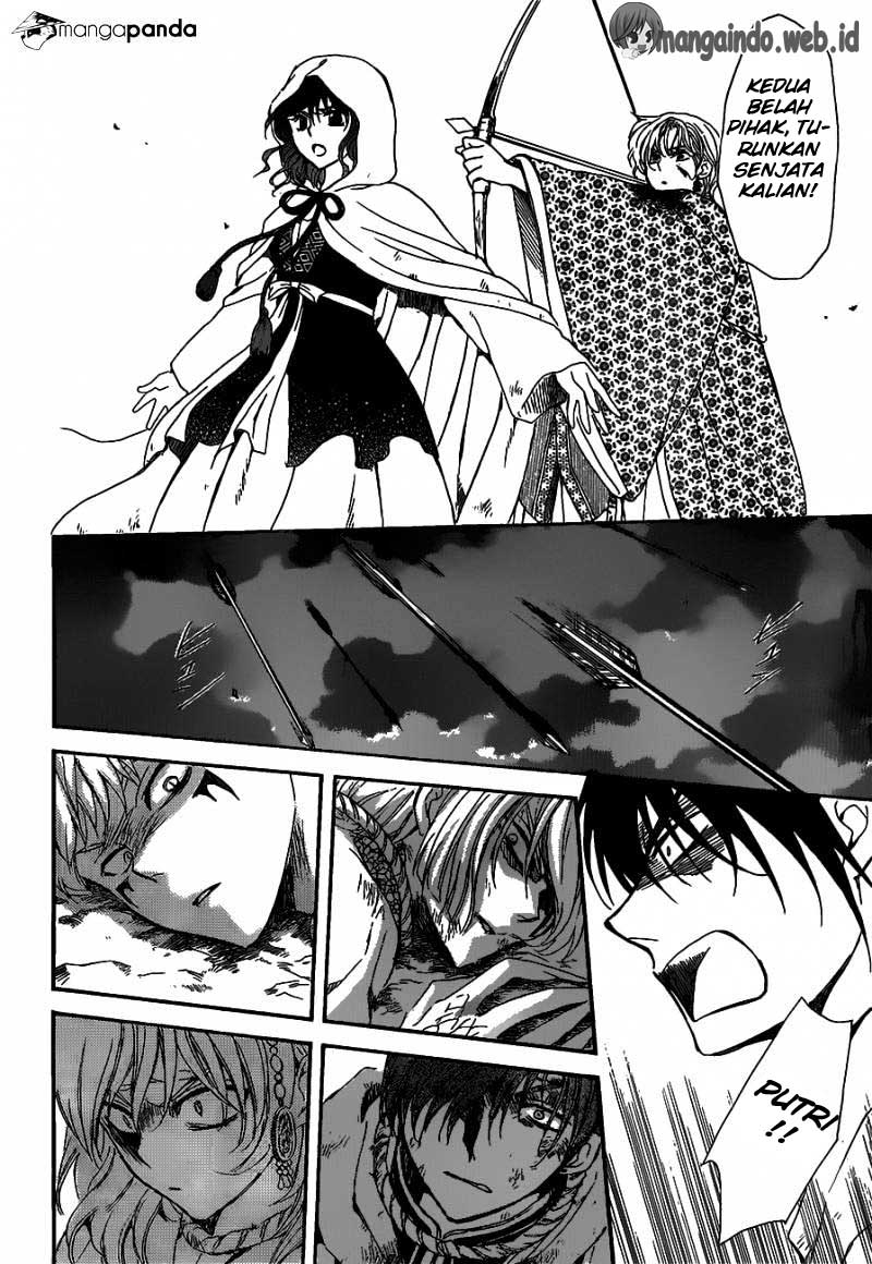 Panel 27