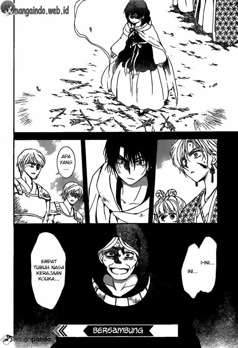 Panel 30