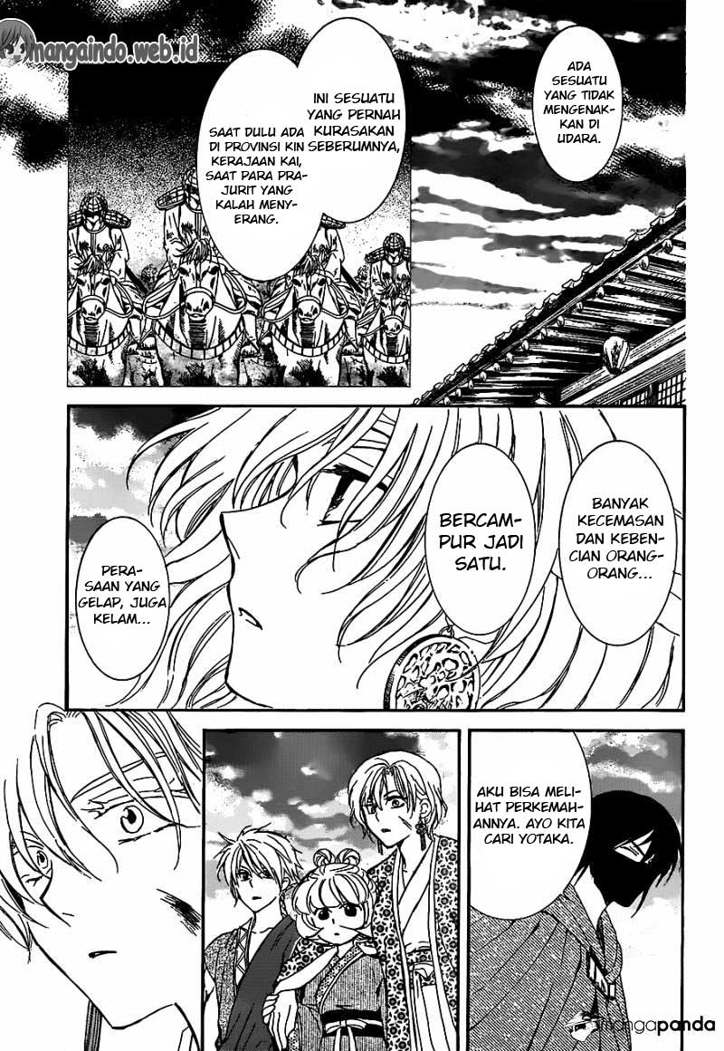 Panel 18