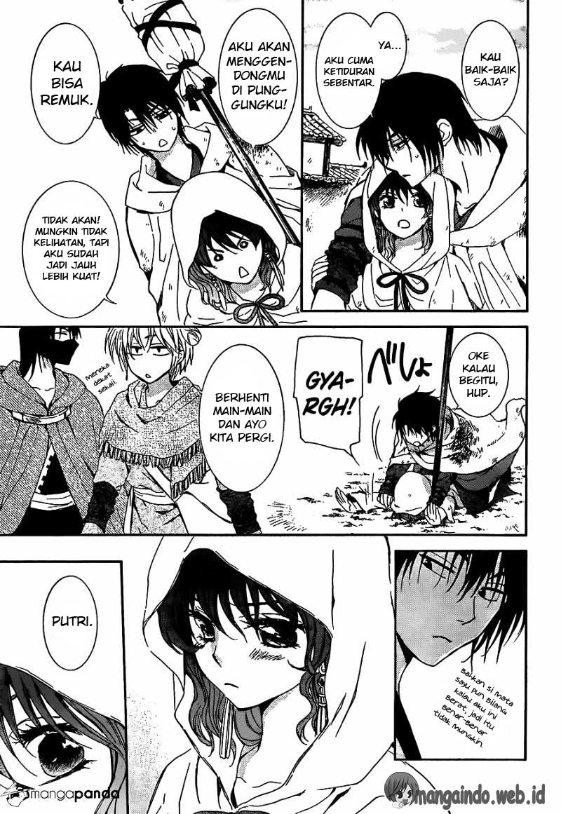 Panel 16