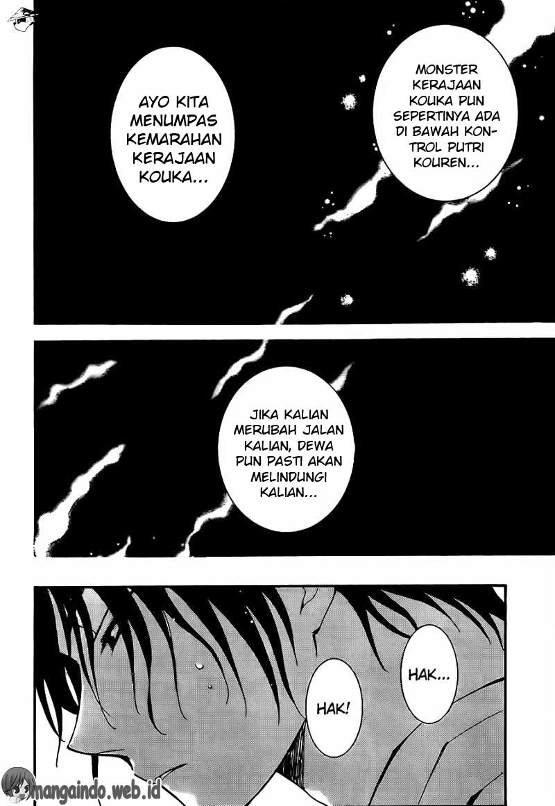 Panel 15