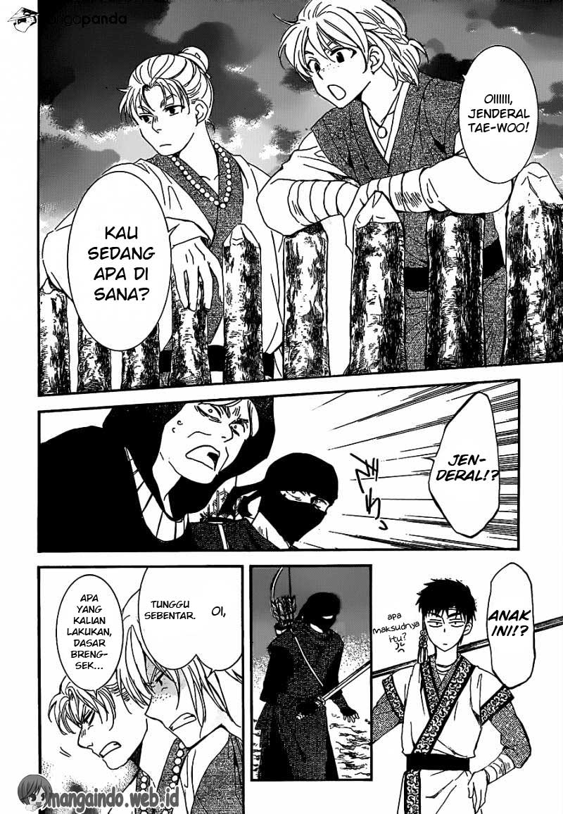 Panel 7