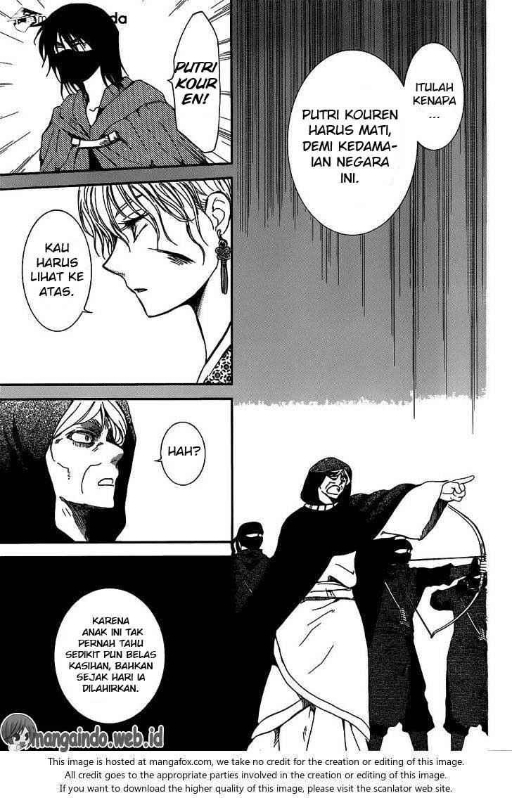 Panel 23