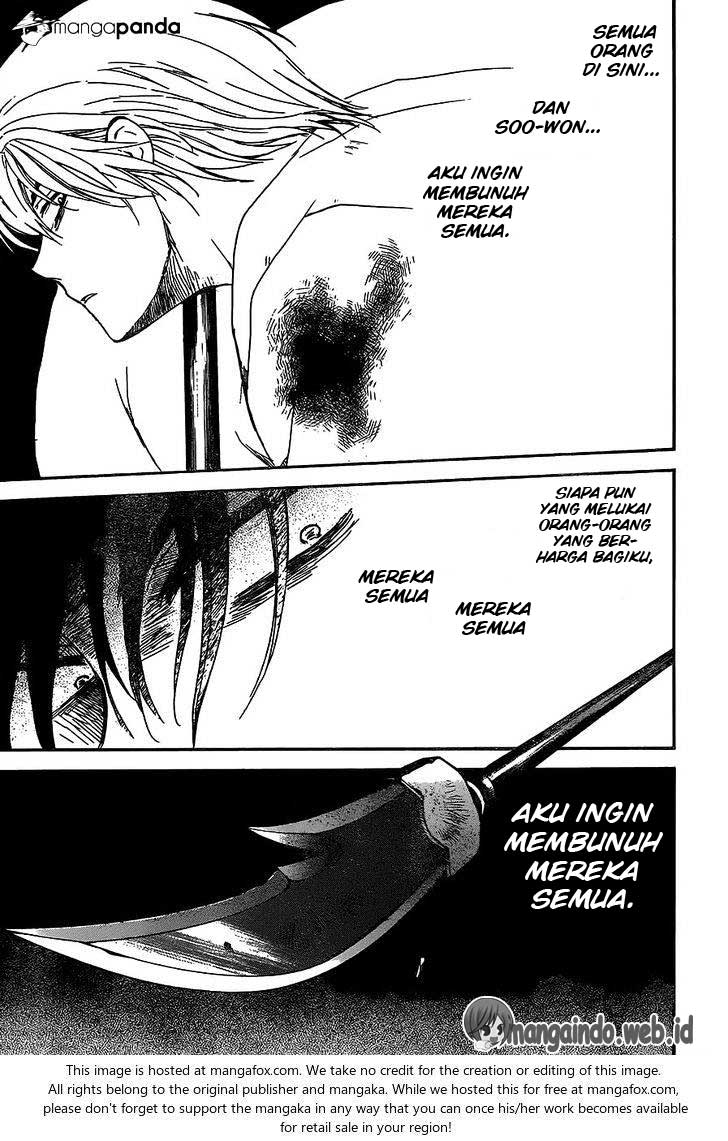 Panel 17
