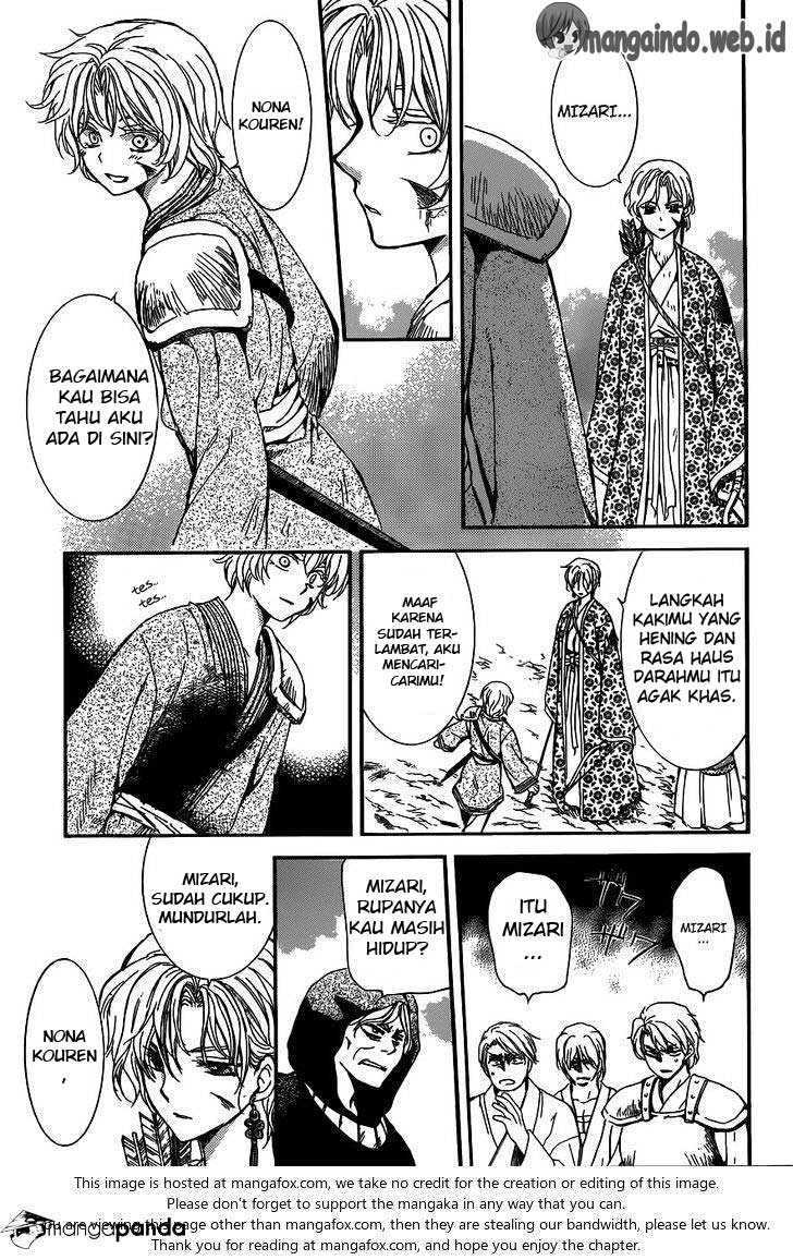 Panel 27