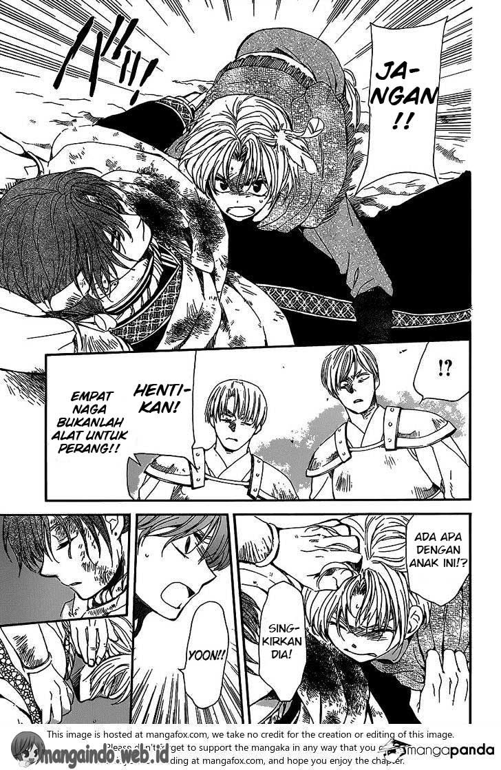 Panel 11