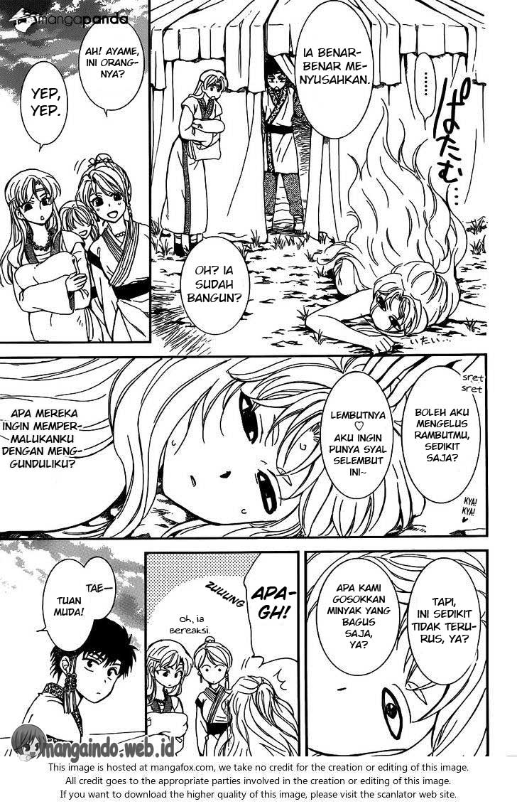 Panel 31