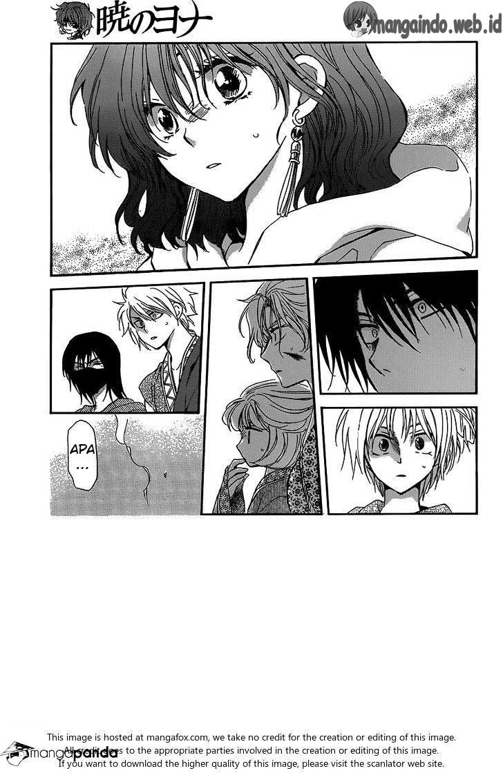 Panel 3