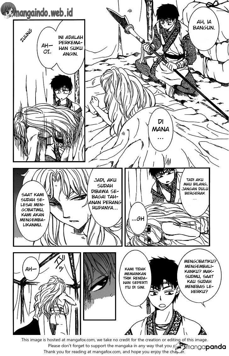 Panel 30