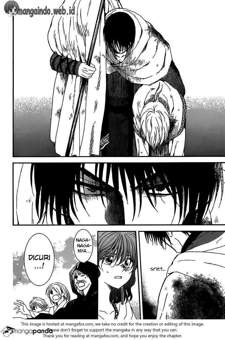 Panel 14