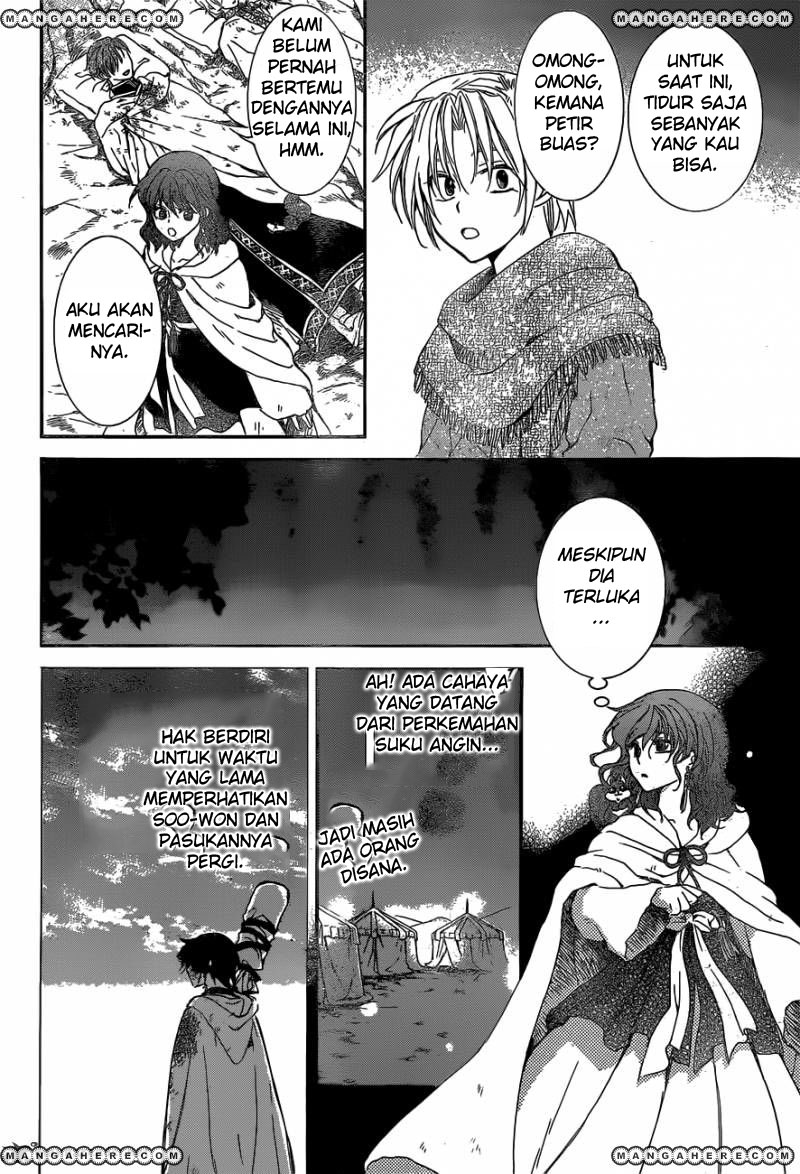 Panel 29