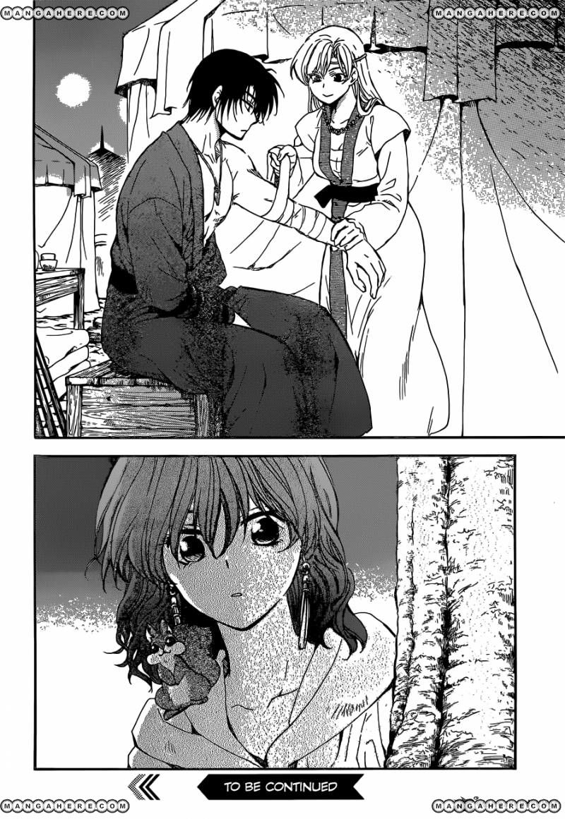 Panel 31