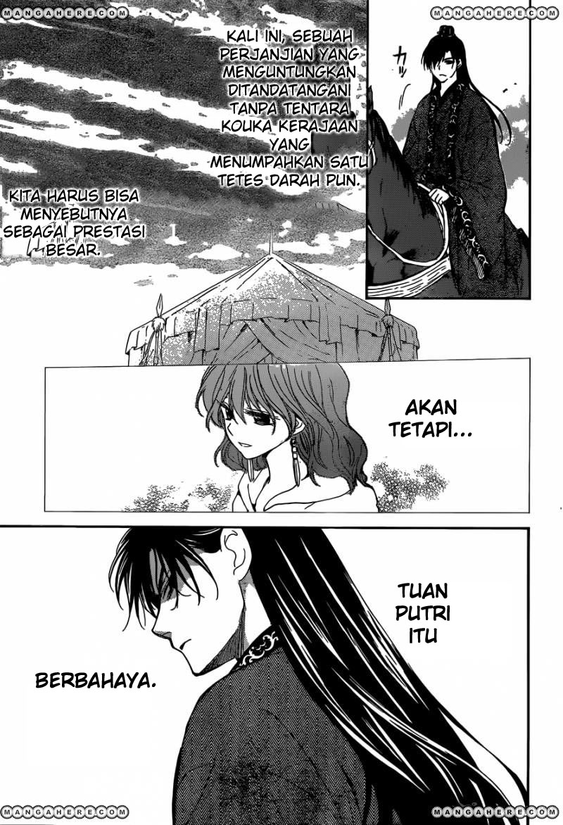 Panel 26