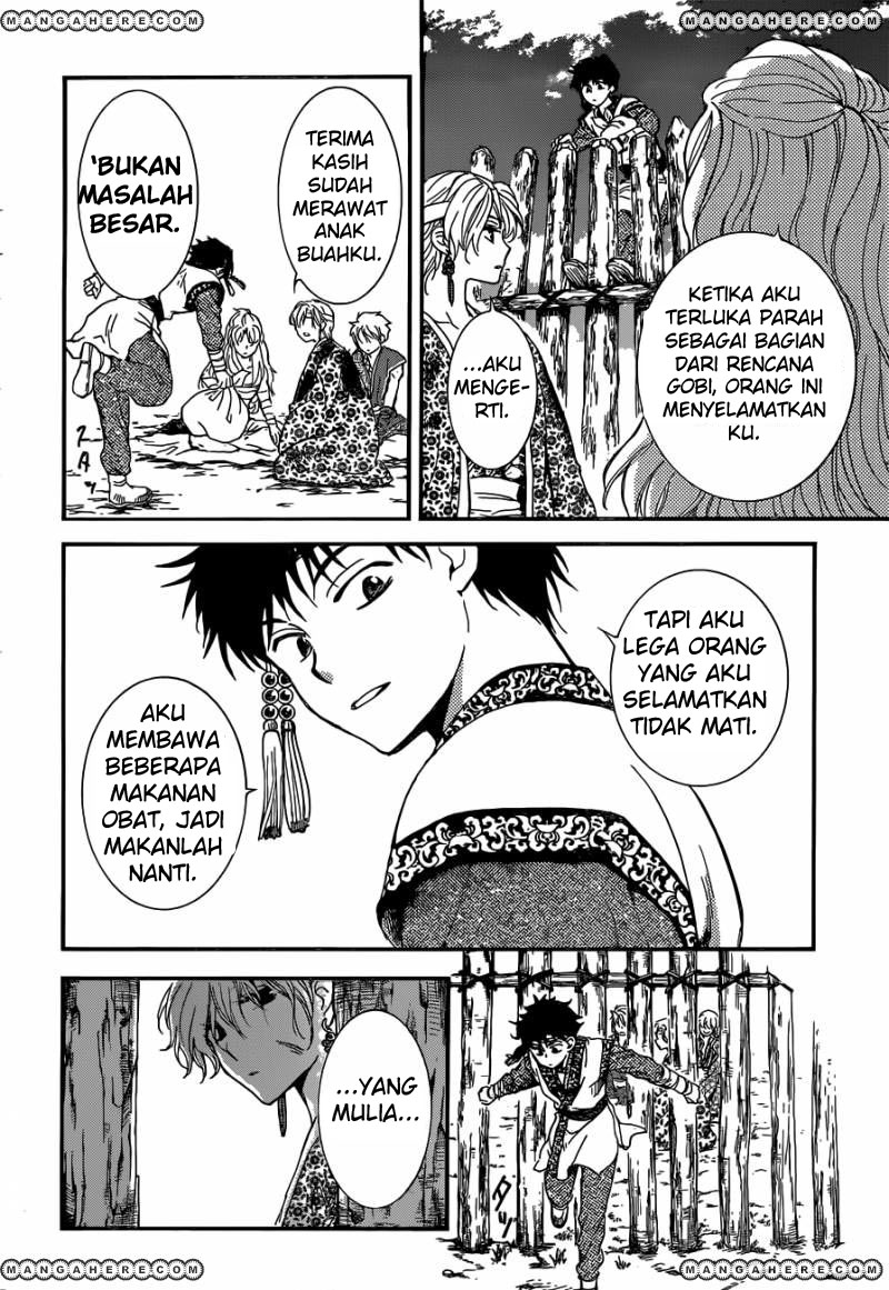 Panel 19