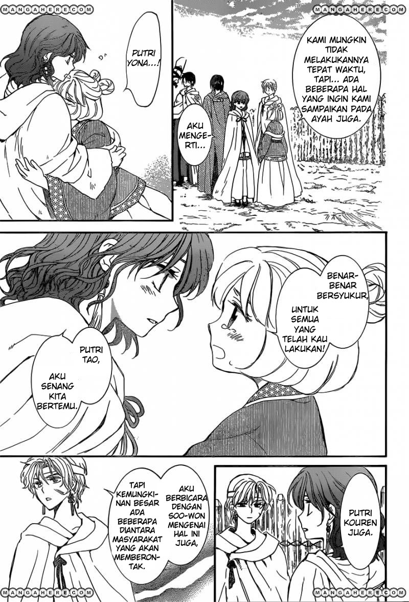 Panel 22