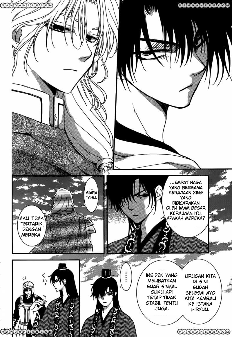 Panel 11