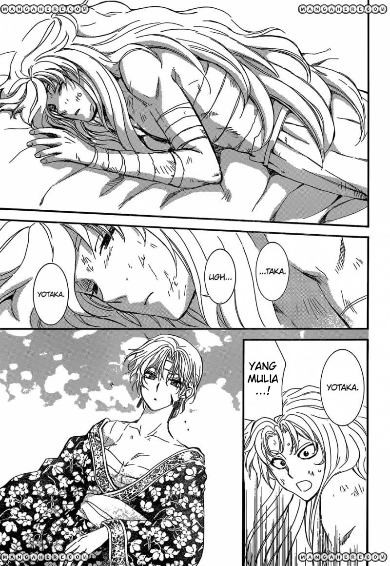 Panel 16
